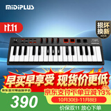 MIDIPLUS便携式TINY+32键迷你小打击垫电音控制器键盘
