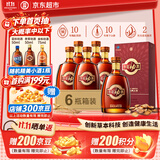 劲牌 参茸劲酒 38度 500ml*6 整箱装 养生酒 自饮 送礼