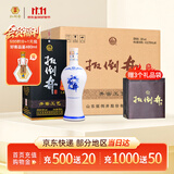 扳倒井青花瓷 浓香型白酒38度 700ml*6瓶整箱纯粮酿造送礼品袋 礼品
