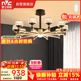 雷士（NVC）美式轻奢轻奢客厅灯灯臂发光吊灯无极调光10头灯饰WHXD114F/G-02