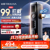 沁园前置过滤器家用 新品11T大流量40微米双网过滤 正反冲洗实时水压监测全屋净水器P-O5760