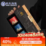 苏氏陶瓷丨手绘山水画三色茶杯文创主人杯中国风千里江山（红蓝绿）