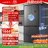 新飞462L十字门超薄一级双直流变频主动净味移动制冰舱风冷无霜冰箱BCD-462WK8AT 国家补贴
