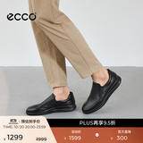 爱步（ECCO）休闲乐福鞋 秋冬男士商务耐磨增高一脚蹬皮鞋豆豆鞋 雅仕207144 黑色20714401001 44