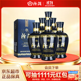 汾酒蓝汾 清香型白酒 53度475ml*6瓶 整箱装（53度仿蓝瓷）