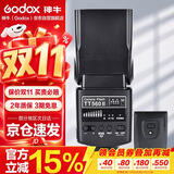 神牛（Godox）TT560II 热靴机顶闪光灯 相机通用外拍闪光离机热靴闪光灯 通用型 （带引闪器）
