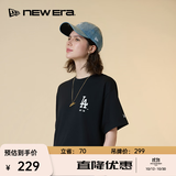 NEW ERA纽亦华MLB多色基础简约宽松短袖T恤男女同款NE 14711359- 黑色-洛杉矶道奇队 XL 偏大一码