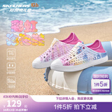Skechers斯凯奇儿童洞洞鞋夏季凉鞋男女童涉水溯溪鞋防滑沙滩拖鞋91995L 【彩虹】浅粉色/LTPK 36