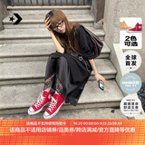 匡威（Converse）【Karina同款】1970 CHUCK 70 X新品运动帆布鞋复古红A24232C 复古红 37