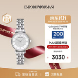 EMPORIO ARMANI阿玛尼手表女士满天星钢带石英腕表女款 生日礼物送女友AR1925