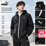 彪马（PUMA）外套男 2026秋季新款休闲上衣宽松运动服行政梭织快干夹克男 【主推款】黑色/梭织连帽/100%聚酯纤维 晒图返5 M 175/推荐体重120-140斤