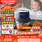 摩飞电器（Morphyrichards）无线便携婴儿料理机辅食机 家用绞肉机碎肉果蔬料理 套娃蒜泥机打蒜器 【镇店款】80%人选择 0.15L