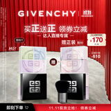 纪梵希（Givenchy）【11.11买正送正】明星四宫格柔雾服帖散粉1号 生日礼物达人机制