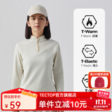 探拓（TECTOP）抓绒衣男女立领打底衫加厚保暖卫衣冲锋衣内胆保暖衣服 女款馥月白【升级款】 S
