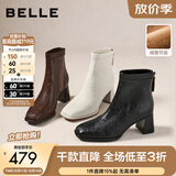 百丽（Belle）复古褶皱面时装靴女冬季新款商场同款优雅高跟短靴E5U1DDD5 黑色 38 (240mm)