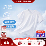 安踏童装儿童t恤男女童清风T夏季新款速干透气舒适青少年短袖12-16岁 【店长推荐丨100%涤】纯净白5110-1 140 cm