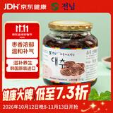 全南蜂蜜红枣饮品1kg 韩国进口补气营养滋补养生膏中秋礼品礼物