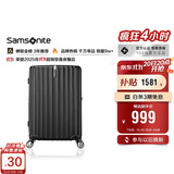 新秀丽行李箱20英寸拉杆箱时尚竖条纹旅行箱包黑色GU9密码登机箱