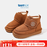 天美意（TEENMIX）童鞋儿童雪地靴2024冬季新款加绒大棉靴女童韩版短筒靴子保暖鞋 驼色 26