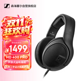森海塞尔（Sennheiser）HD400PRO 专业头戴式监听耳机开放式监听有线耳机 节日送男女友学生