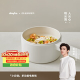 olayks立时 电煮锅多功能锅小电锅煎炒一体电热锅学生宿舍小型电火锅泡面锅2L