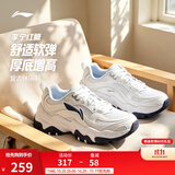李宁红糖丨26春秋季新款复古女鞋通勤老爹鞋厚底鞋增高潮流百搭运动鞋 红糖大logo白/银色(128款)-6 38