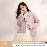 香影复古绒短外套女2026冬季新款牛角扣皮毛一体皮草年轻款 粉红 W844025 S