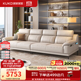 顾家家居政府补贴意式真皮沙发头层牛皮客厅轻奢大户型家用2026新款1516 【S级头层牛皮】3.1M-卡其 宽大坐深丨可枕可靠丨慵懒坐感丨久坐不塌