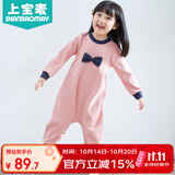 上宝麦秋款儿童连体睡衣加厚棉女童宝宝防踢睡衣家居服防着凉 粉色110码