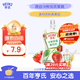 亨氏（Heinz）宝宝婴幼儿辅食零食超金苹果草莓番茄佐餐泥果泥78g 6个月+
