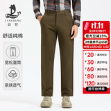 浪登男休闲裤中年秋冬季直筒商务纯色棉质弹力男士长裤子 咸菜绿-秋冬款 34 (2.64尺)88cm