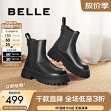 百丽（Belle）切尔西靴女商场同款黑色冬季英伦皮靴短靴X2G2DDD3 黑色 38 (240mm)