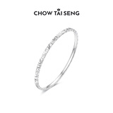 周大生（CHOW TAI SENG）碎碎冰s999足银手镯女款2026新款轻奢高级生日礼物送女友老婆