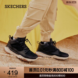 斯凯奇（Skechers）高帮男士工装靴保暖防寒马丁靴休闲鞋雪地增高男靴65731 黑色/BLK 41
