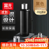 富光保温杯全钢316L不锈钢大容量便携户外壶学生水杯子伴手礼物1000ml