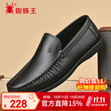 蜘蛛王男士皮鞋秋冬季加绒保暖软底一脚蹬休闲豆豆鞋男 黑色加绒款 42