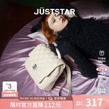 欧时纳（JUST STAR）张予曦同款双肩包女包2026新款轻奢旅游轻便双肩背包书包生日礼物