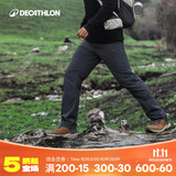 迪卡侬（DECATHLON）速干裤男女户外长裤徒步裤子快干登山透气弹力 TREK100 黑灰色-男款 【亚洲版型 裆部加深】 42