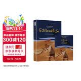 老人与海英文版书籍 英文原版小说 附赠词汇注解手册 扫码听音频 全英文版畅销小说读物阅读 世界经典文学名著