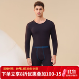 舒雅（Schiesser）男士舒美棉3A抗菌长袖长裤保暖秋衣秋裤套装E5/23918W E5/23923W【圆领】宝藍 无门襟 3XL 【100-110公斤】