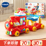 伟易达（Vtech）双语小火车益智手推学步滑行车儿童玩具男孩女孩宝宝周岁生日礼物