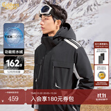 卡宾男装 三防连帽羽绒服秋冬新款90鸭绒工装外套宽松山系风H 煤黑色01 XL /180/52