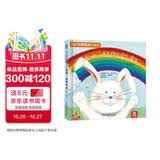 乐乐趣手指触摸书蒙氏早教3d绘本0-3岁宝宝立体触感手指灵活训练书启蒙玩具婴儿感官刺激认知书和我一起做彩虹颜色认知绘本