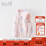 戴维贝拉（DAVE＆BELLA）儿童摇粒绒马甲女童上衣男童背心童装宝宝衣服小童坎肩秋装新款 猫咪印花【DB3237652】 110 cm（建议身高100-110cm）