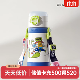 可优比（KUB）专用配件盖防摔婴儿学饮宝宝水杯 可优比KUB-Cstar大童保温杯500ml K-BBXGDBWB-001 500ml