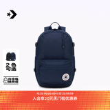 匡威（Converse）官方 STRAIGHT EDGE多隔层书包男女双肩包UA5797 UA5797-695 OSFA