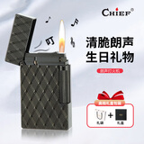 首领（CHIEF）朗声打火机超薄侧滑钢音清脆拉丝黄铜充气火机送男友长辈生日礼物
