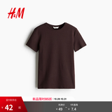 H&M女装T恤夏季时尚洋气内搭休闲圆领修身短袖简约风T恤1260200 深棕色007 S 160/88