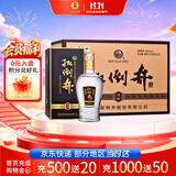 扳倒井纯酿 浓香型白酒 42度500ml*6瓶整箱装纯粮酿造口粮酒礼品酒