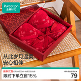 全棉时代毛巾柔软不易掉毛成人面巾洗脸洗澡组合装2条装琴瑟和鸣34x76cm